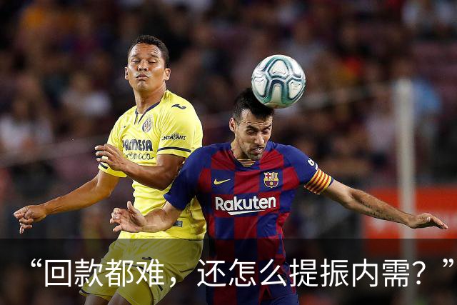 “回款都难，还怎么提振内需？”国家这次盯上了环卫行业的账期