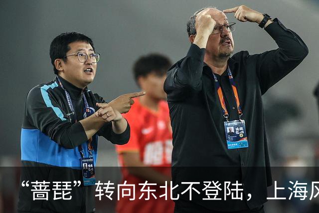 “蔷琵”转向东北不登陆，上海风雨降温接踵而至