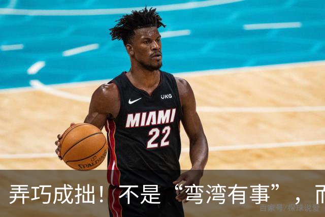 弄巧成拙！不是“弯湾有事”，而是“西南诸岛有事”美日兵力后撤，博弈焦点已经转移到琉球
