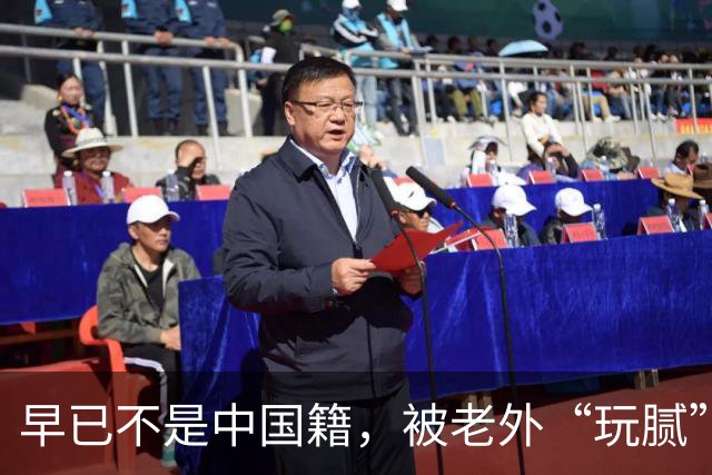 早已不是中国籍，被老外“玩腻”后回国的郑绪岚，68岁还在赶商演