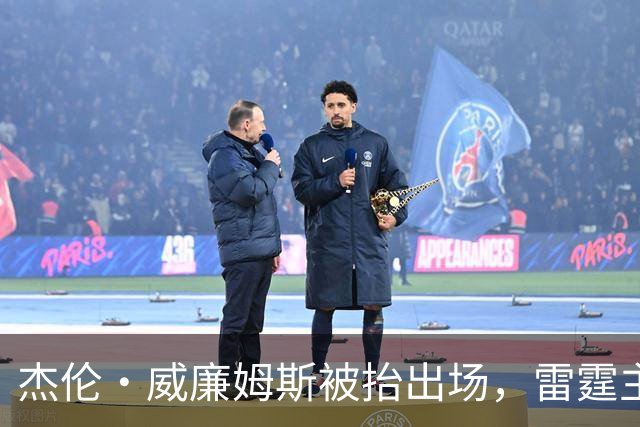 杰伦·威廉姆斯被抬出场，雷霆主帅坦言“我们状态不好”