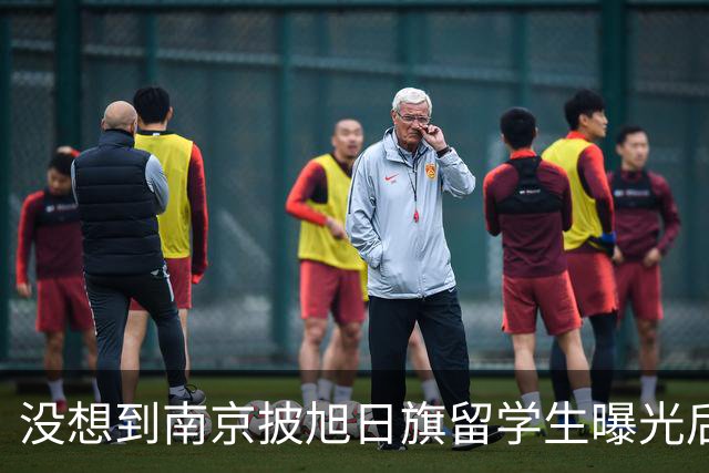 没想到南京披旭日旗留学生曝光后，董明珠竟因1年前一举动火出圈