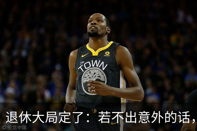 退休大局定了：若不出意外的话，2026年中国退休金将面临3大变化